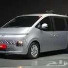 ستاريا ديزل 2023 ممشي