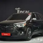 شيفورليه ترافيرس موديل 2021