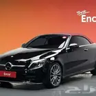 مرسيدس C200 كابورليه موديل 2023