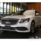 مايباخ 2020 وارد اليابان بحاله الجديد S560