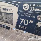 شاشة دانسات 70 بوصة سمارت 4K - تدعم جميع التطبيقات