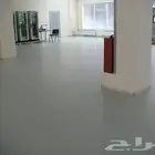 Self Leveling  Floor Solutions.