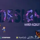 مصممة جرافيك