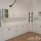 دواليب مطابخ جديده جاهزه وتعديل