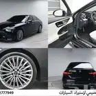 مرسيدس بنز C300 AMG Line 2023 استيراد كوريا