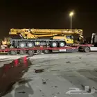 لوبد الرياض لوبد الرياض متواجد الآن