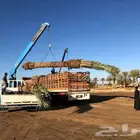 معدات ثقيله