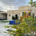 استراحة