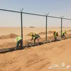 تركيب الشبوك منشآت كسارات ملاعب محميات مزارع