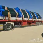 نجوم المملكة ل أعمال الشبوك والحزامات الأمنية
