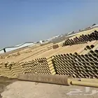 شراء وبيع مواسير فيبر كلاس جميع المقاسات والاحجام