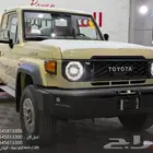 تويوتا شاص فل كامل اتوماتيك ديزل