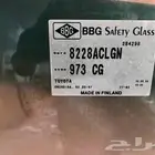 قزاز أمامي كرسيدا 80-77