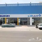 حروف بارزة و كلادينج دعايةواعلان