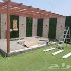 برجولات وجلسات شتويه