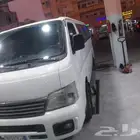 Nisan bus for Sale... السلام عليكم. باص نيسان. موديل 2006. ف