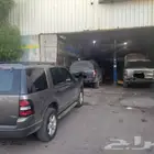 ماكينة قير اكسبلور