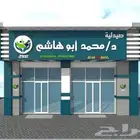 يوجد لدينا اعلي دقه تصميم بأسعار اقل من السوق