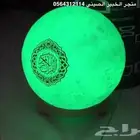 سماعة القمر المضيء القران الكريم السعر 120 ريال