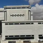 لياسه ملونه بديل الحجر الطبيعي