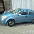 شفروليه افيو مديل 2004نضيييف