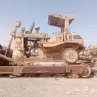 مطلوب سكراب للبيع بالوزن الرياض جده حد في طن 1400 شامل