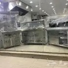 ثلاجه