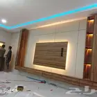 ديكورات المملكة