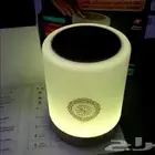 سماعة القران الكريم المضيئة من سندس