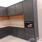 تفصيل مطابخ وصيانه