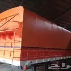 شراع حنايا برتقالي