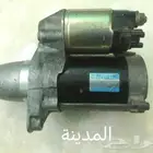 سلف افالون وكالة