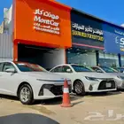 مونت كار لتاجير السيارات
