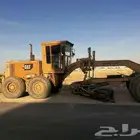 قليدر 14 ورصاصه للايجار