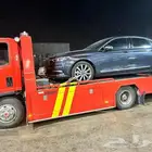 سطحه تناجيب