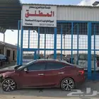 قطع غيار نيسان مكسيما موديل 2017