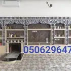 مشب حديثه مشبات رخام ديكورات مشبات صور مشبات معلم مشبات