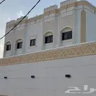 لياسه ملونه وديكورات خارجية شبيه الحجر