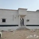 لياسه ملونه بديل الحجر الطبيعي