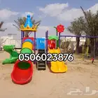 العاب حدائق وستراحات جميع العاب روضة