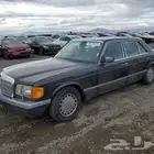 استيراد حسب الطلب 560SEL موديل 89