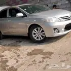 سمكره بويه