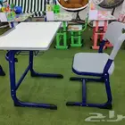 طاولات مدرسية