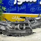 شمعات برادو 2020 فل كامل اصلي وكاله