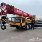 كرين ونش للايجار يومي وشهري