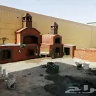 شوايات الاحساء . افران الاحساء . حفرة مندي الاحساء