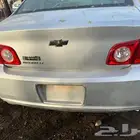 سياره ماليبو موديل 11 للبيع قطع غيار