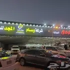 خطاط لوحات حروف بارزة مضيئه حسب اشتراطات البلدية