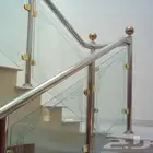 درابزين سلم وحواجز استانلس ستيل وزجاج سكوريت