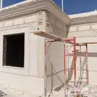 لياسه ملونه بديل الحجر